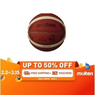 Molten B7G5000-Q2Z Size 7 The Official Game Ball of The FIBA Basketball World Cup 2023 Qualifiers