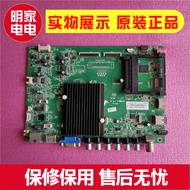 Comfort LED/39/40/50/55/X9600UF/K60U/X9500UF/X5680AF Motherboard35018695