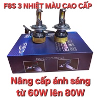 ĐÈN LED F8S   3 MÀU SIÊU SÁNG CHÂN H4  H11. H7. 9005( giá 1 bóng )