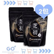 (2包)芝初 高鈣黑芝麻粉 200g 純素 平行進口