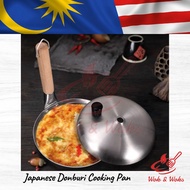 Japan Donburi Cooking Pan With Lid Cooking Pan With Lid Donburi Japan