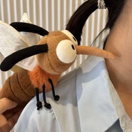Mosquito Dodom Plush Toy Cute Doll Doll Sleeping Pillow Sleeping Doll Female Birthday Gift