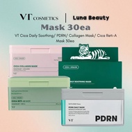 [VT] VT Cica Daily Soothing/ Collagen/ PDRN/ Reti-A Mask 30ea