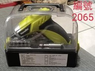 編號2065/ 新品Homelite 4v 鋰離子螺絲起子組，商品內容有詳述，提問前請先詳閱，虧售500元。