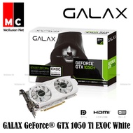 [USED] GALAX GeForce® GTX 1050 Ti EXOC White / Colorful GTX1050 Ti  / Palit GTX1050