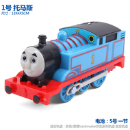 รถไฟรางไฟฟ้า Thomas รุ่นของเล่น Percy Gordon Henry Edward Emily Charlie