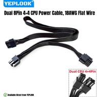YEPLOOK EPS12V/ATX12V Dual 8Pin 4+4 CPU Power Cable for Corsair HX1200, HX1050, HX1000, HX850, HX750