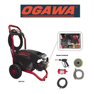 Ogawa Gasoline High Pressure Cleaner - DX2101M