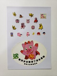 飛天少女豬事丁 Super Pig 貼紙 Stickers