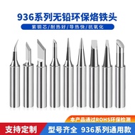 936 Soldering Iron Tip Constant Temperature Electric Soldering Iron Replacement Tip Pointed Tip Cutt