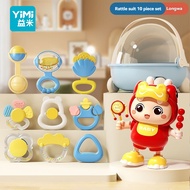 Yimi Silicone Chewable Toys Baby Teething Toys Chew Storage Toys Newborn Rattles Storage Toys