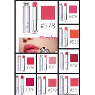 CHRISTIAN DIOR ★ ADDICT Hydra-Gel Core Mirror Shine Lipstick 3.5G