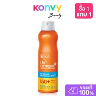 KA UV Extreme Protection Spray SPF50+ PA++++ 200ml เคเอ สเปรย์กันแดดละอองนุ่น สูตรกันน้ำ