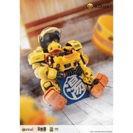 Soskill Trendy Machinery B.Duck & Spa Duck Model Kit