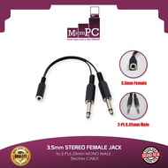 3.5mm STEREO FEMALE JACK to 2-PL6.35mm MONO MALE , 5inches CABLE