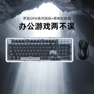 Logitech GPW4 Hawkeye+K98M Gaming Keyboard Mouse Set Customized Keyboard GPW3 Wireless Game Office U