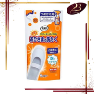 雞仔牌 白鞋去污清潔噴霧 補充裝 200ml 【平行進口】
