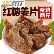 Xzcsttt Brown Sugar Ginger Slice 500g Authentic Ginger Slice Sugar Shandong Specialty Black Sugar Gi