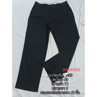 Dockers Waist 33 Inches Second-Hand Chino Perfect Condition If It Is Not Damaged Please Scroll To Se