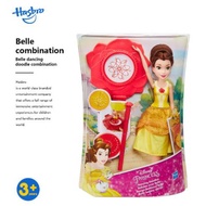 Hasbro RM129.9 Disney Princess: Dancing Doodles Draw Pen Gear Pattern Design dansant Bella baila dib