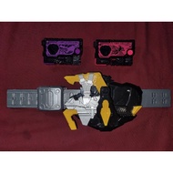 DX FORCERISER SET KAMEN RIDER ZERO ONE