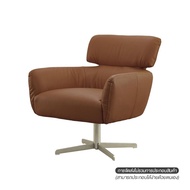 KUKA เลานจ์แชร์ KLYNN BN 73x76x80