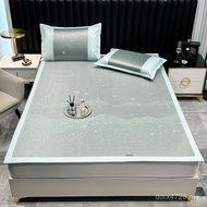 Kit Ice Rattan Mat Summer Ready Stock New Rattan Mat 1.5m1.8m Soft Mat Cool Mat Cool Mat Household F