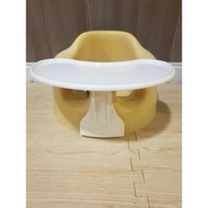 Learning Chair Bumbo