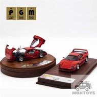 MERAH Pgm Miniature Diecast Car F40 Scale 1: 64 Red