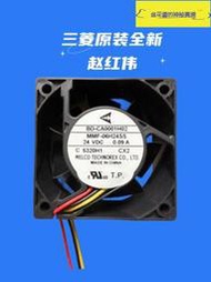 MMF-06H24SS三菱變頻器 控制器用原裝風機風扇MMF-06H24SS