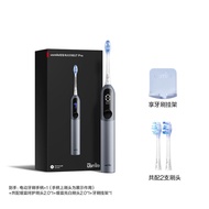 usmile | Smart Electric Toothbrush