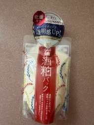 酒粕面膜Japan mask