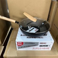 日本prefered 32CM輕量高純度鐵制南部純鐵鍋，炒鍋