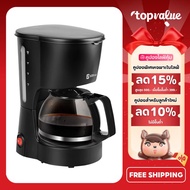 SCE Plus เครื่องชงกาแฟ ความจุ 0.6L. รุ่น CF-M1 - รับประกัน 2 ปี