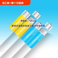 現貨CFAY5號7號USB充電電池手柄適用羅技鼠標G304專用1.5V高容量