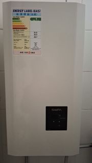 SIMPA Gas Instantaneous Water Heater熱水爐