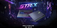 🏖️ Summer 夏 2024🏖️ASUS ROG STRIX G16 (2023) G614 G614JZ i9-13980HX 16GB 1TB RTX 4080 Mobile (175W) QHD+ MiniLED VR-Ready Retail
