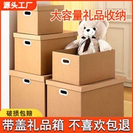 bento accessories Mini Drawer Storage Kotak hadiah ulang tahun, kotak kosong, kotak hadiah, kotak pe