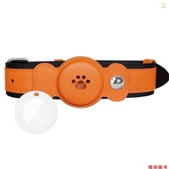 Ado)GPS Tracker for Dogs Waterproof IP67 Pet Tracking Smart Collar Real-time Location No Monthly Fee