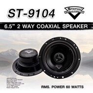 (พร้อมส่ง) Status st-9104 ลำโพงแกนร่วม ลำโพง2ทาง 6.5 นิ้ว จำนวน 1คู่ เสียงใสเพราะ