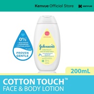 Johnson's Baby Cotton Touch Face & Body Lotion (200ml)
