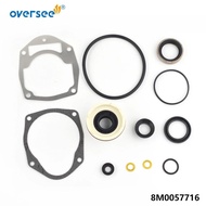 8M0057716 Gearcase Seal Kit Mercury Outboard 135HP 150HP EFI 8M0057748 8M0088080