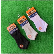 AVO COMPRESSION SHORT SPORT SOCK || Avo Sport Short Ankle Socks Avo original original Avo Sport Sock