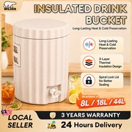 Insulated Drink Bucket Milk Tea Bucket Large Capacity Hot And Cold Thermos Water Jug With Faucet Coo