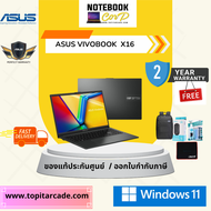Asus Vivobook 16X (V3605VC-RP515W)