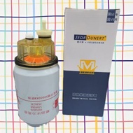 FS36231 ไส้กรองฟืน  FS36215 น้ำมันเชื้อเพลิง / ตัวแยกน้ำ  53C0576  ตัวกรองดีเซลคัมมินส์