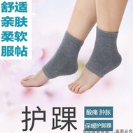 Cashmere Heel Protector Heel Protector Protective Cover Ankle Protector Socks Women Heel Protector H