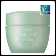 Shiseido Professional Sublimic Fuente Forte Scrub Cleanser 250g