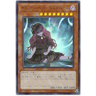 DP22-JP036 Kitty Doll Pottery (Bright Side) Celebrate 1 Win