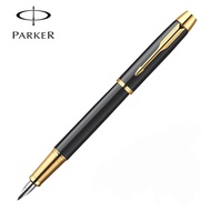 Parker IM Black Gold Trim Fountain Pen Fine with Gift Box